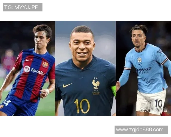 全球足球巨星实力对比：2025年最强球员排名及分析