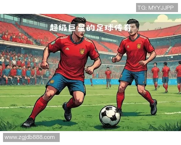 聚焦足球传奇29号球员 他的精彩瞬间与不朽足迹