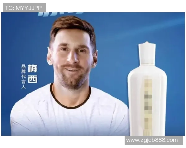 1月3日出生的足球巨星盘点 从梅西到斯图里奇的传奇之路