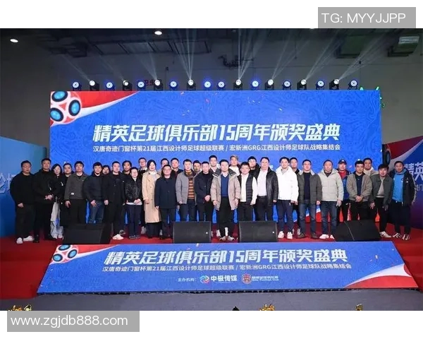 元旦足球盛典:盘点足球球星的跨年活动与新年目标 元旦足球盛典:盘点足球球星的跨年活动与新年目标