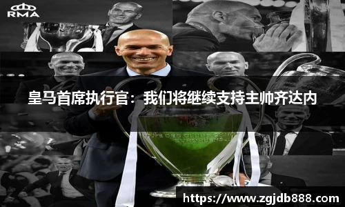 三亿体育登录入口
