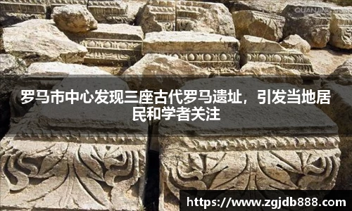 三亿体育登录入口