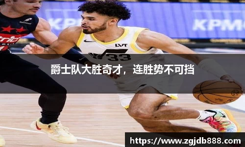 三亿体育
