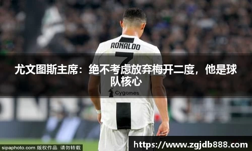 三亿体育官网