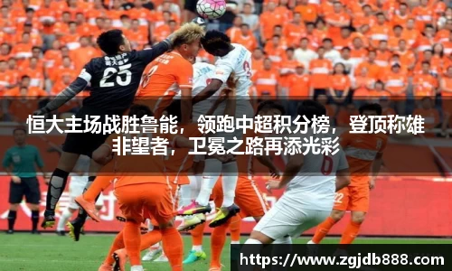 三亿体育官网入口