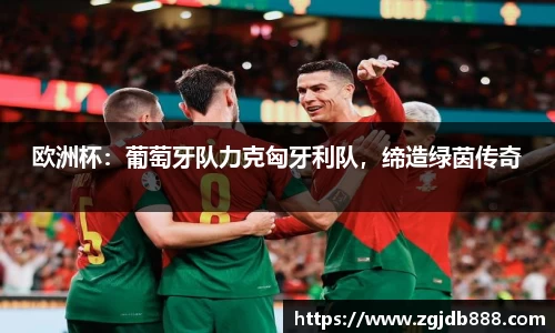 三亿体育登录入口