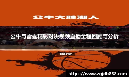 三亿体育官网入口