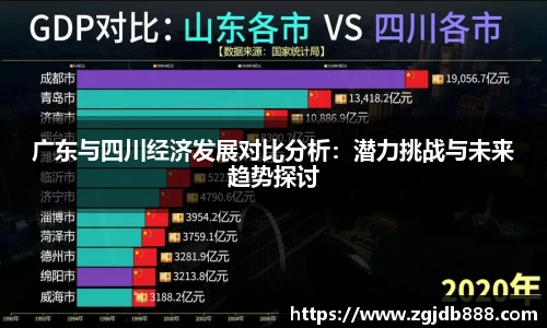 三亿体育官网