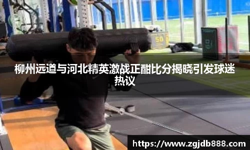 三亿体育官网