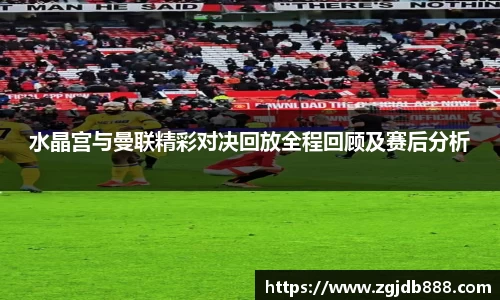 三亿体育官网入口