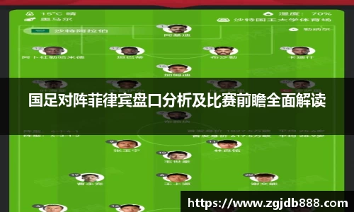 三亿体育官网入口