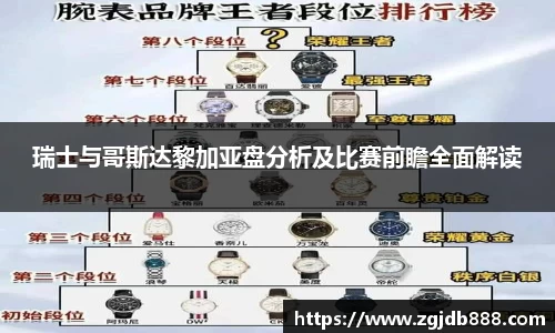 三亿体育官网入口